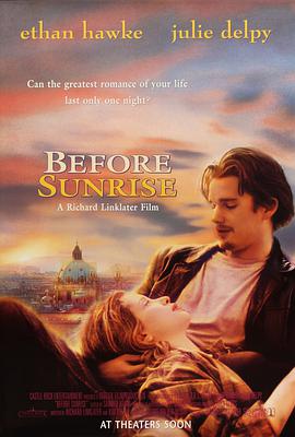 红凯角色形象资料图